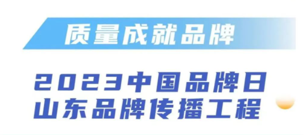  星空电竞科...