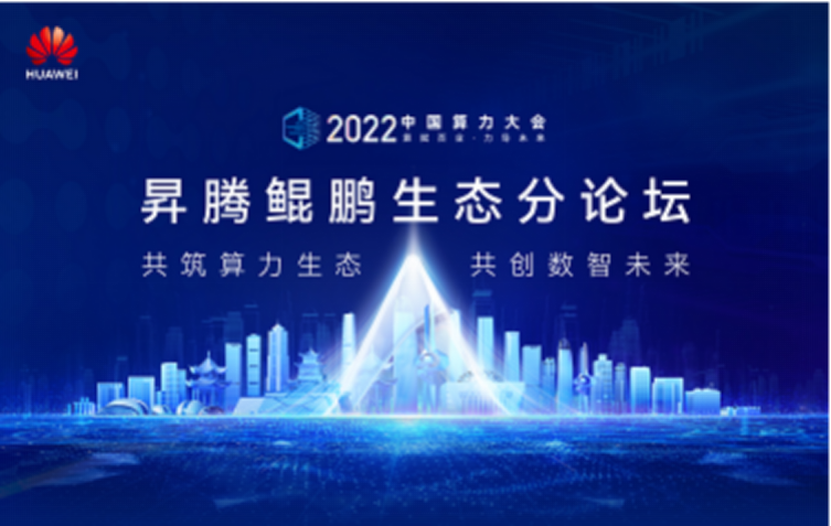  星空电竞科...