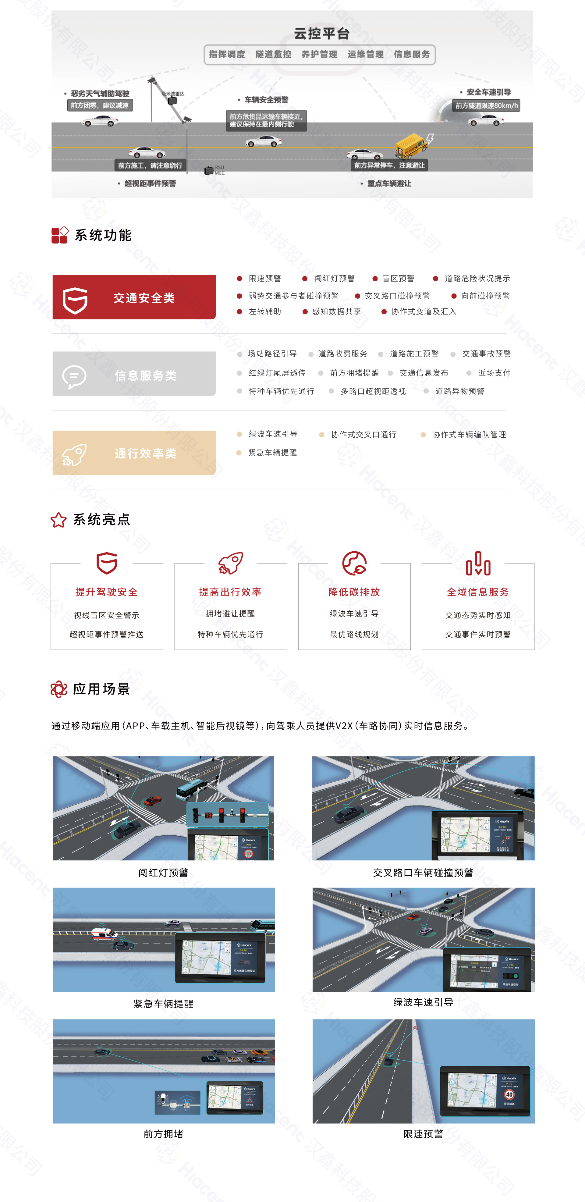 未标题-3.jpg