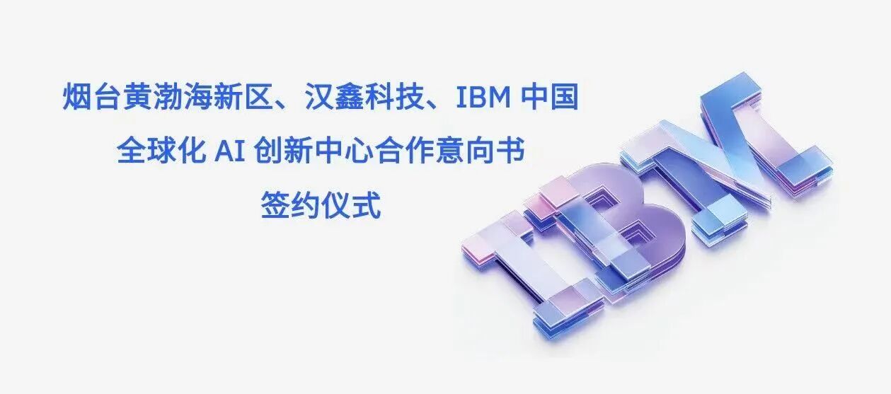  星空电竞科...