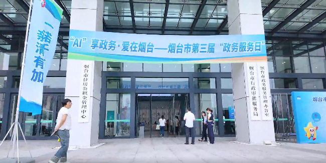  星空电竞科...